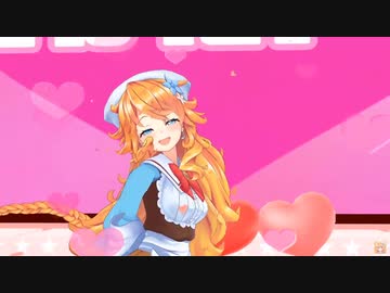 【御伽原江良】お願いダーリン