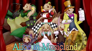 【隠ヶ音ギョウ2周年記念】Alice in Musicland【UTAUカバー】