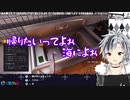【Cooking Simulator】家庭科５の男子中学生が作るマスのオーブン焼き【鈴木勝】
