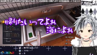 【Cooking Simulator】家庭科５の男子中学生が作るマスのオーブン焼き【鈴木勝】