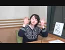 A&G NEXT ICON 超!CUE!&A宮原颯希2020年1月8日