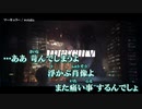 【ニコカラ】マーキュリー / wotaku ｛ off vocal ｝