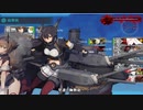 【艦これ】2019秋 進撃！第二次作戦「南方作戦」E5乙 ラストダンス