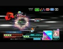 スーパーロボット大戦X-Ω 征覇VS EX2-D 初手でクリア(FULLAUTO)