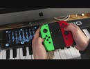 紅蓮華（鬼滅の刃OP）【Joy-Conで演奏】/ Gurenge (LiSA) - Demon Slayer OP | Joy-Con Cover