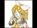 【鏡音リン】マスターがなかなか起きてこないので…LongVersion【VOCALOID】