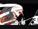 【ストリーミングハート】 歌ってみた　『たソキュン』