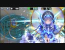 政剣マニフェスティア　新春！エルダを見る会！　ちまつり獄　462秒　お気に入り3人