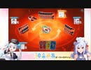 マ〇毛を抜くことにハマった神楽めあ