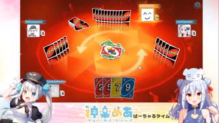 マ〇毛を抜くことにハマった神楽めあ