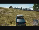 【OPR】布団ちゃんのPUBG part764【2017/12/29】