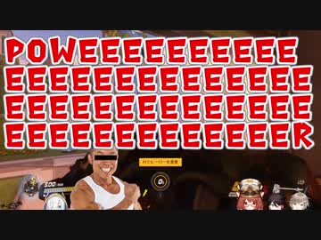 葛　山　き　ん　に　君　【にじさんじ 切り抜き】