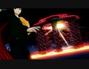 【FGOアーケード】空の境界コラボ（復刻）パート１０【FGOAC】