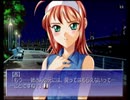 変態特命課が[君が望む永遠]でイク！【生放送アーカイブ動画-Part.60】