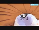 異様にケツをアピールする御伽原江良