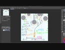 【不思議系動画】シュタインズ・ゲートや世界線について語る