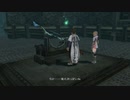 【テイルズオブゼスティリア】情熱を箱に世界を照らせpart.21【初見実況】
