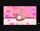 【にじさんじ】おねがいダーリン/御伽原 江良【3Dお披露目】