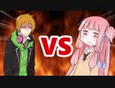 茜ちゃんVSコウ先生