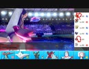【ポケモン剣盾】まったりランクバトルinガラル 53【ジュラルドン】