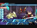 せかくろにトライ ★実況プレイ Part213