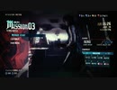 【DMC5】DMDノーダメ・Sランク　Part3
