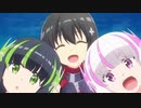 痛いのは嫌なので防御力に極振りしたいと思います。 ED「Play the world」