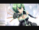 Determined / よしかい feat. GUMI