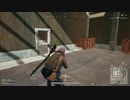【OPR】布団ちゃんのPUBG part767【2017/12/29】