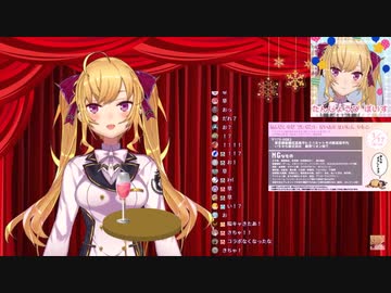 誕生日記念配信で突発的に凸待ちを始めた瞬間 樋口楓と静凛に凸された鷹宮リオン