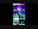 【#オンゲキ】レプリカの恋　EXPERT【お前のような８がいるか！】