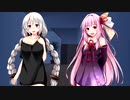【VOICEROID劇場】茜ちゃんが自分で書いた台本を持ってくるようになった