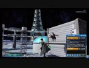 【PSO2】男性追加ボイス171