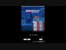 【ドラガリアロスト】ロックマンコラボ プレイ動画 全イベントエピソード・ストーリー会話集