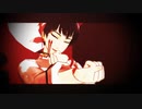 【MMD鬼徹】Gimme×Gimme