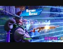【フォートナイト】これやっぱり新マップ来るのでは？　その204【ゆっくり実況】【Fortnite】