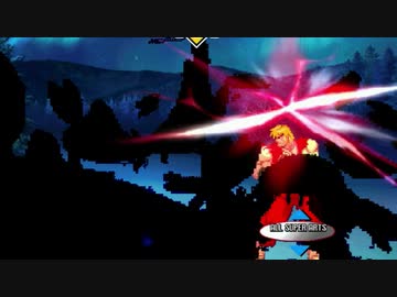 【MUGEN】運命が映る境界面【表】 Part12【新章 希望vs絶望】