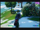 Fortnite)窒息死しかけました