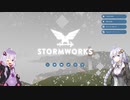 兎と星のStormWorks 02 【VOICEROID実況】