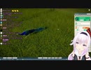 新薬「あぶぅひらめにゅぅ」
