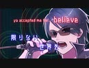 【NNIwith初音ミク】Paradigm Devolution【オリジナル】