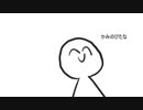 かみをきろう