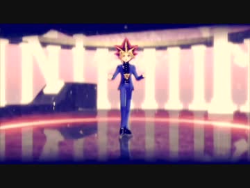 遊戯王MMD_闇遊戯でオートファジー
