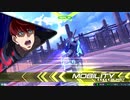 【EXVS2】ナラティブ視点part19