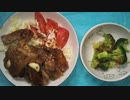 【NUKO★Kitchen】※猫あり※トンテキ？