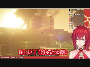 リア充カップルを見る名もなきアンジュを見るアンジュ・カトリーナ【にじさんじ切り抜き】