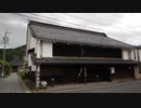 【ゆっくり】徒歩で日本一周part637【上田→長野】