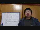 殺処分される直前のコレラに感染した豚