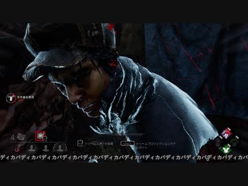 【Dead by Daylight】きりたんで目指すキングオブフレディ 4-1【VOICEROID実況プレイ】