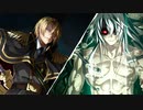 【実況】勝利からは逃げられない。さあ、"逆襲"を始めましょう― 第2話